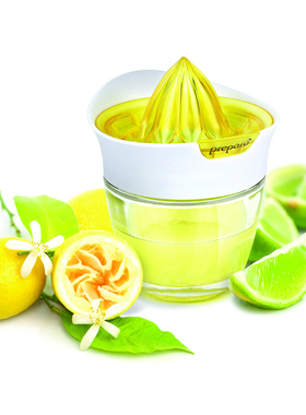 美国 Prepara 手动柠檬榨汁器柑橘挤汁碗橙子压汁神器带盖玻璃罐