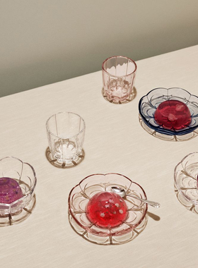 丹麦 Holmegaard 北欧ins风百合花Lily玻璃碗甜品碟牛奶杯小盘子