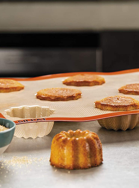 法国产 Silpat花边凹槽蛋糕Fluted硅胶软垫烤盘烘焙蛋糕模具8连模