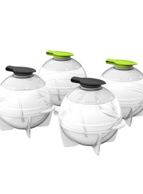 美国 Prepara 威士忌大冰球制冰器大冰块模具球型冰格制作器套装