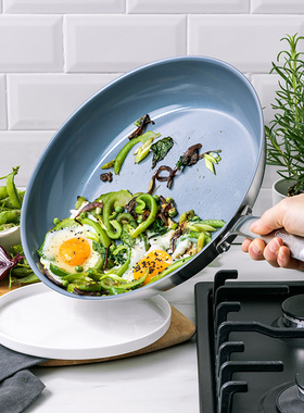 美国 GreenPan 耐用金刚石加硬陶瓷涂层不粘锅平底锅煎锅带盖子