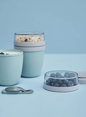 荷兰产 Mepal 早餐酸奶燕麦片杯便携圆桶型轻食小容量分隔午餐盒