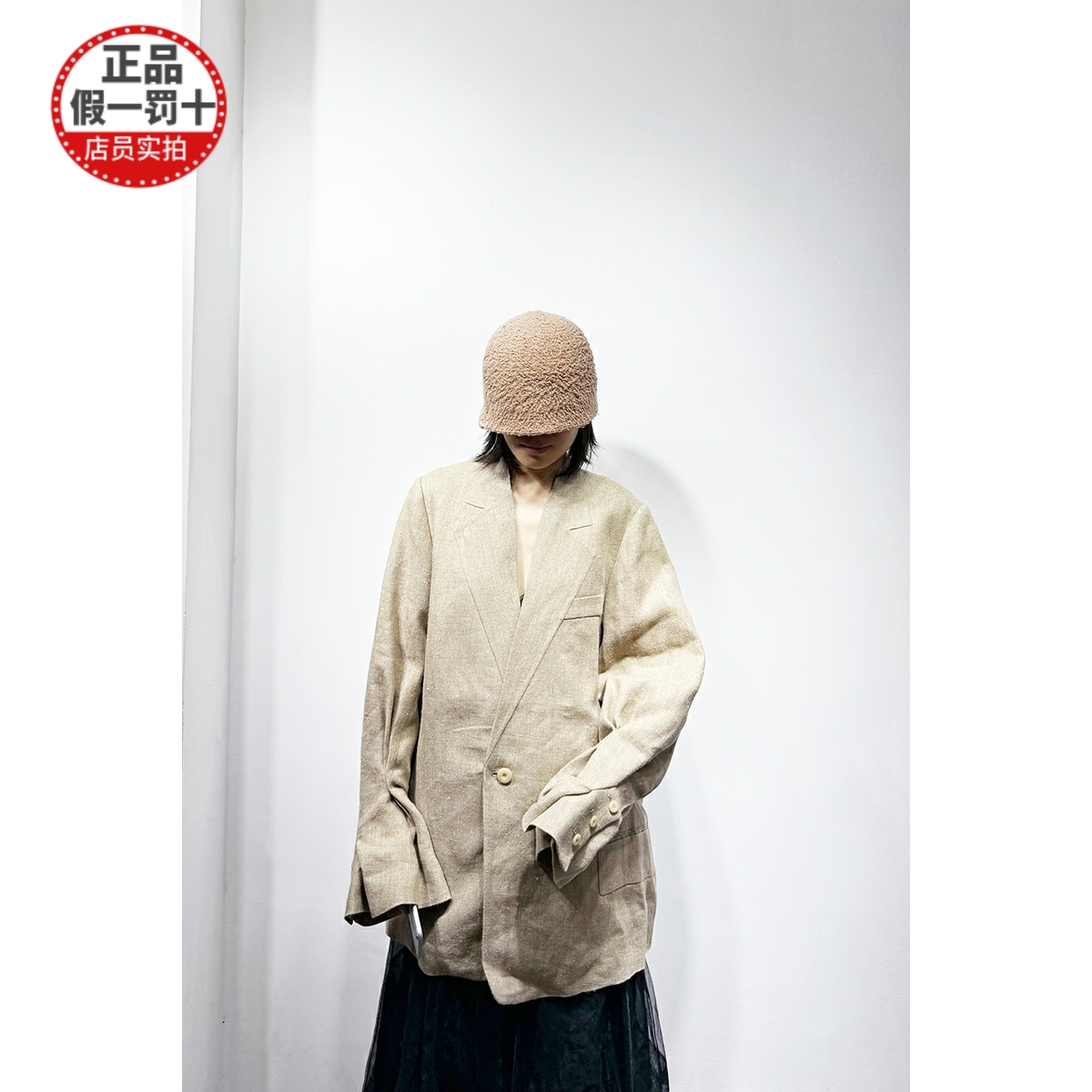 JNBY江南布衣2024春款专柜正品翻领亚麻西服外套5O2711470-3295,h