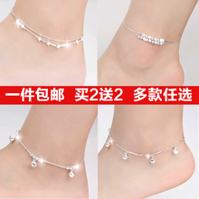 925纯银脚链女性感爱心韩版 简约铃铛银饰品复古风网红绳学生森系