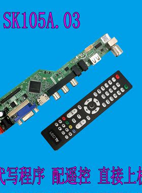 新款T.SK105A.03替代T.SK106A.03 T.RD8503.03 T.V56.03