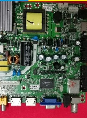 原装T.VST59S.63KP QT563KP主板32-46寸LED液晶电视机通用驱动板