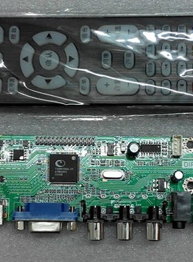 鼎科液晶电视驱动板 TOP-TECH TSUX9V5.3 V59支持高清视频 LED板