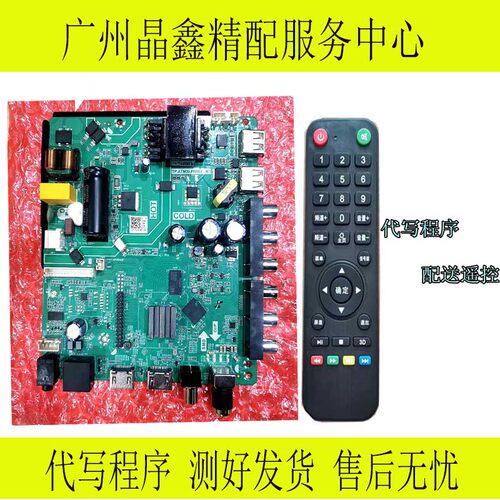 TP.ATM30.PB803TP.ATM50.PB801