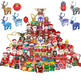 中国积木超英复联圣诞节系列超级英雄雪人小丑女美队拼插积木人仔