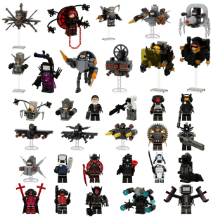 中国积木马桶人监控人系列宇航马桶人第三方拼插积木人仔益智玩具