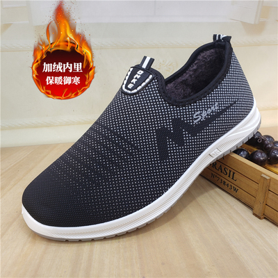 23老北京布鞋一脚蹬男女冬款加绒浅口圆头运动休闲棉靴平底妈妈鞋