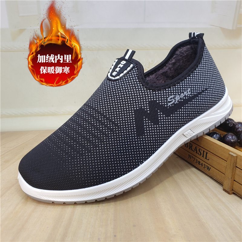 一脚蹬棉靴老北京布鞋休闲