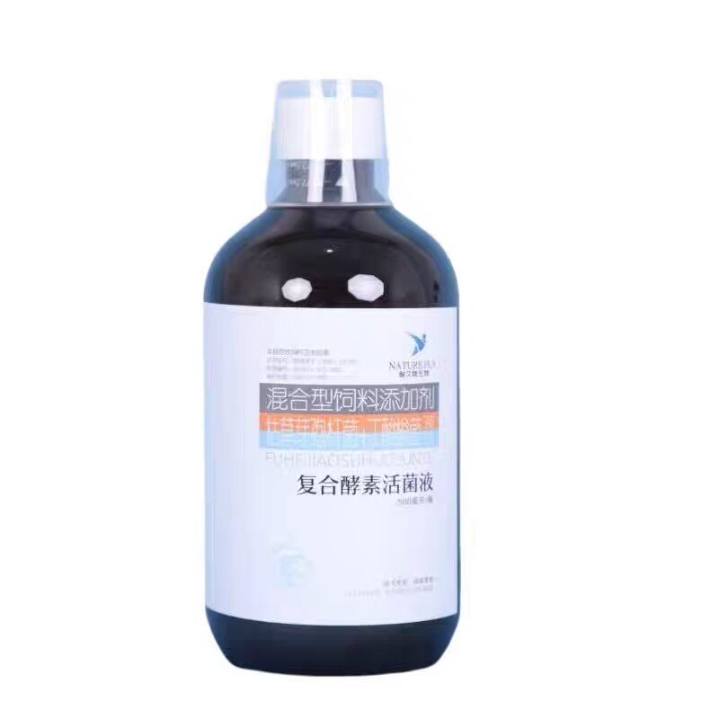 原液鹦鹉专用消化酶耐久翔能复合酵素活菌王益生菌鸽调理肠道孝素