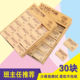 橡皮擦超净小学生儿童考试专用无痕擦得干净绘画4B象皮素描专用