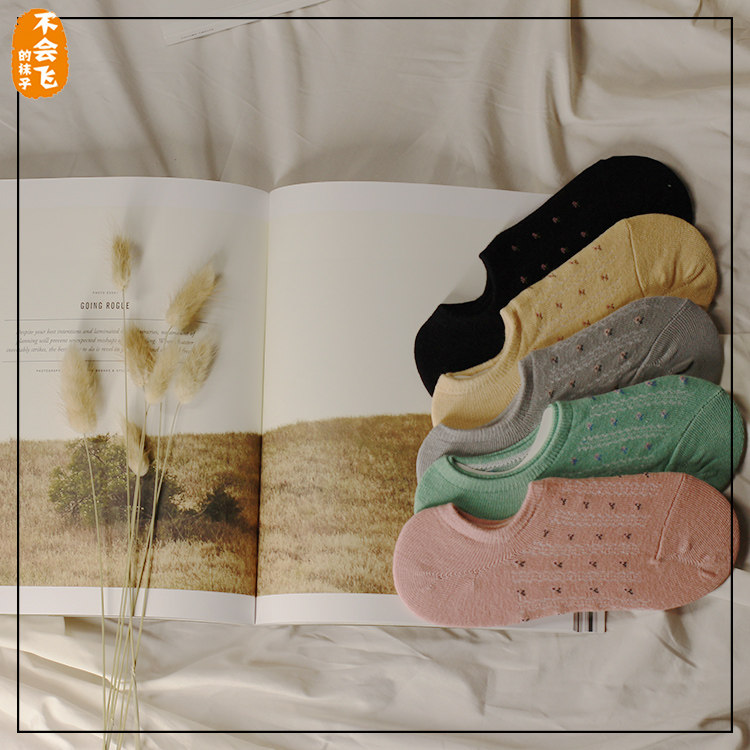 Chaussettes - collants simple - Ref 760509 Image 4