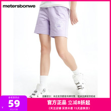 美特斯邦威休闲裤女士2025夏季新款时尚美式复古提花纯色舒适短裤