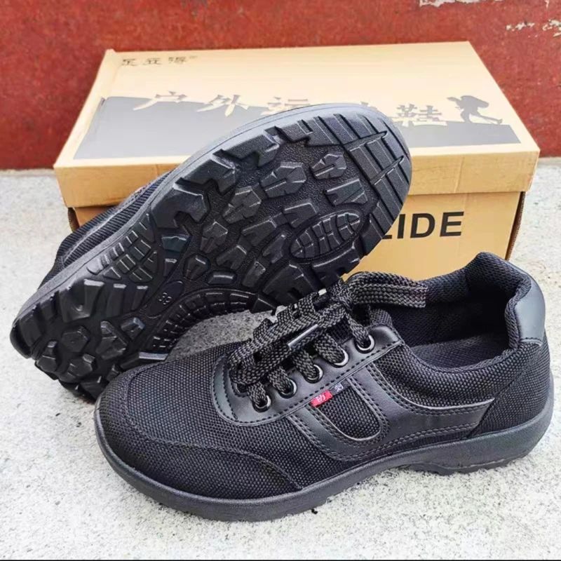 足立得水泥防臭轻便防刺穿登山鞋