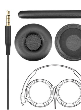 适用AKG K420 K450 K451 K452 K480 Q460耳机配件Y30耳机套连接线