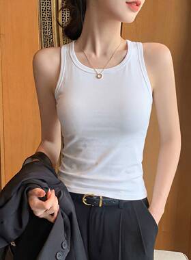 白色吊带背心女2026新款夏季外穿带胸垫工字打底西装内搭无袖上衣