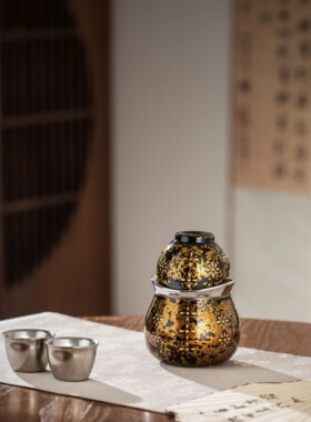 mully摩利钛葫芦茶壶大漆套装茶水分离泡茶便携茶具高档轻奢礼品