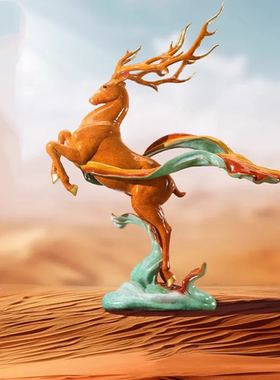 朱炳仁铜一带一鹿 国鹿38#官方正品VIP特惠价收藏礼物摆件艺术品