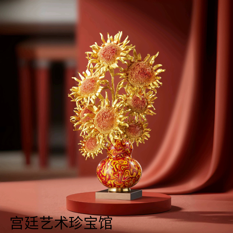 朱炳仁铜国葵燃烧的向日葵纪念版限量收藏艺术品官方正品会员特价