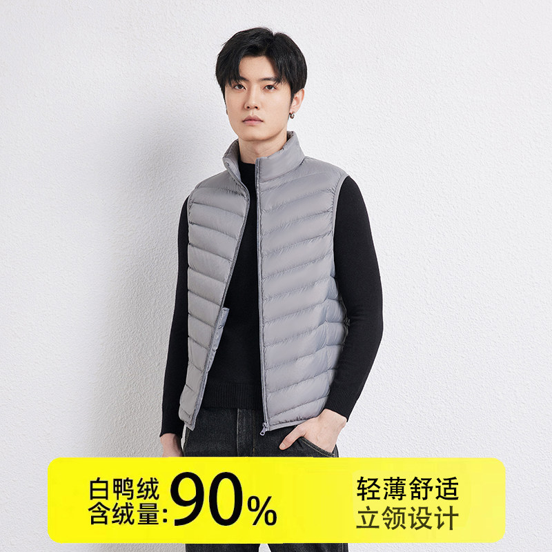 2024秋冬新款男士羽绒马甲轻薄款羽绒服大码坎肩羽绒,男装,羽绒马甲,淘宝优惠券,粉丝福利购,淘宝优惠卷