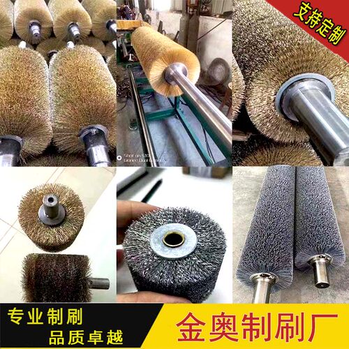 工业钢丝铜丝打磨除锈抛光