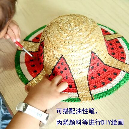 广东发货幼儿手绘草帽儿童绘画草帽diy手工diy胚草帽子材料包制作