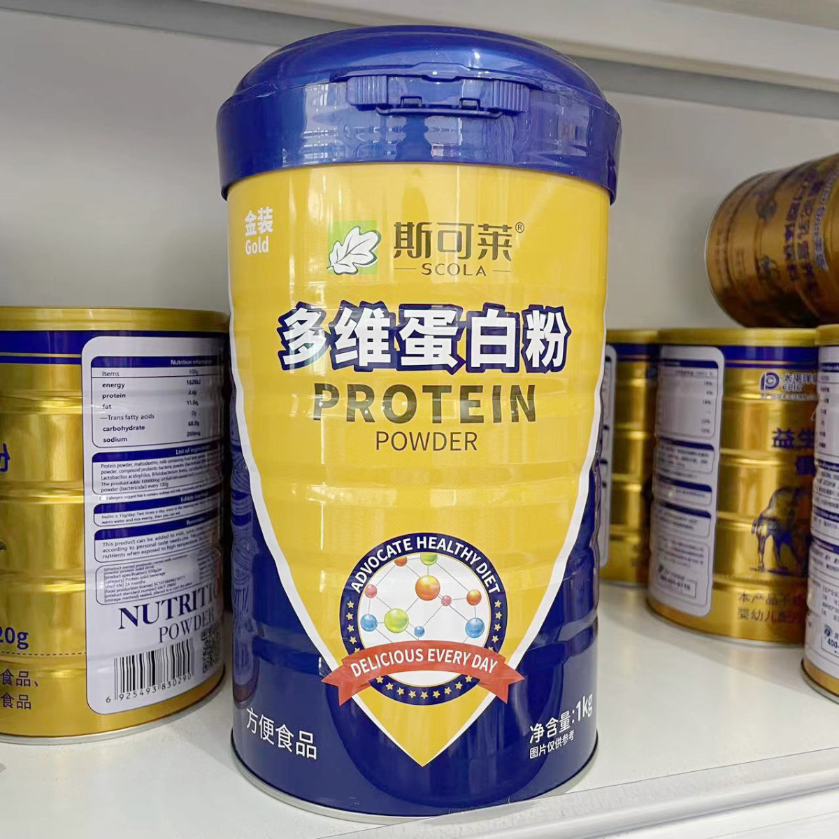 1000g蛋白质粉斯可莱送钙片