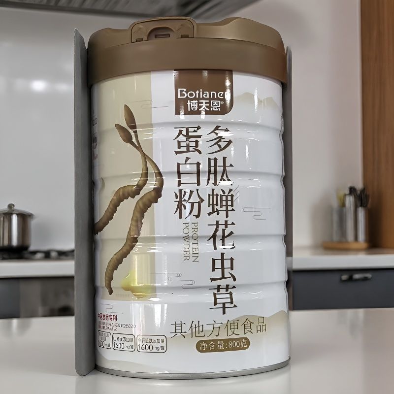 【1罐】博天恩 多肽蝉花虫草蛋白粉800g/罐