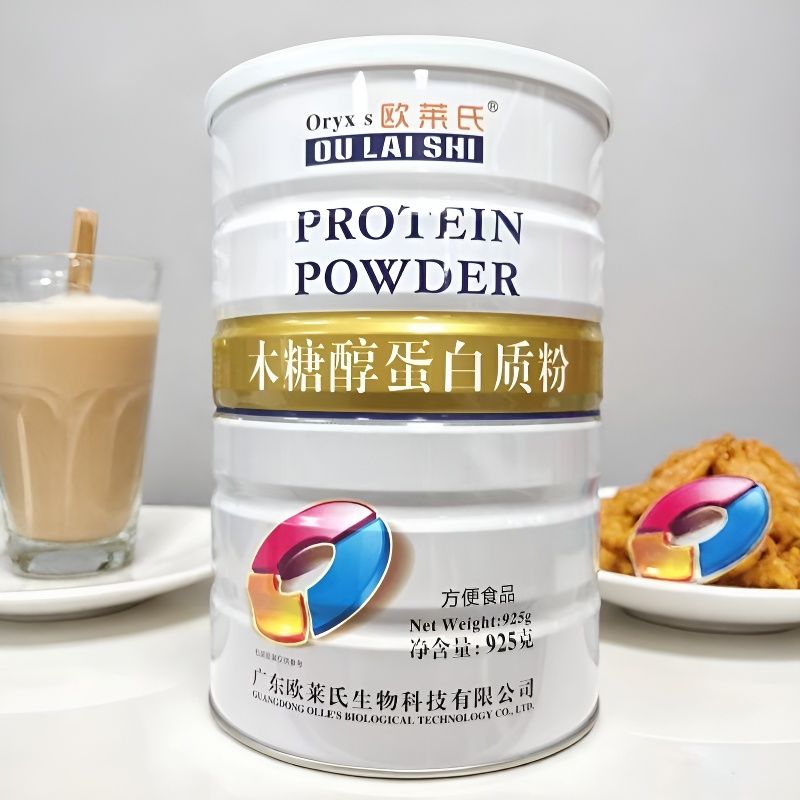 【买1罐送1罐】正品欧莱氏木糖醇蛋白质粉  925g/罐