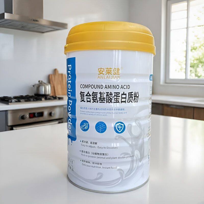安莱健 复合氨基酸蛋白质粉1000g/罐