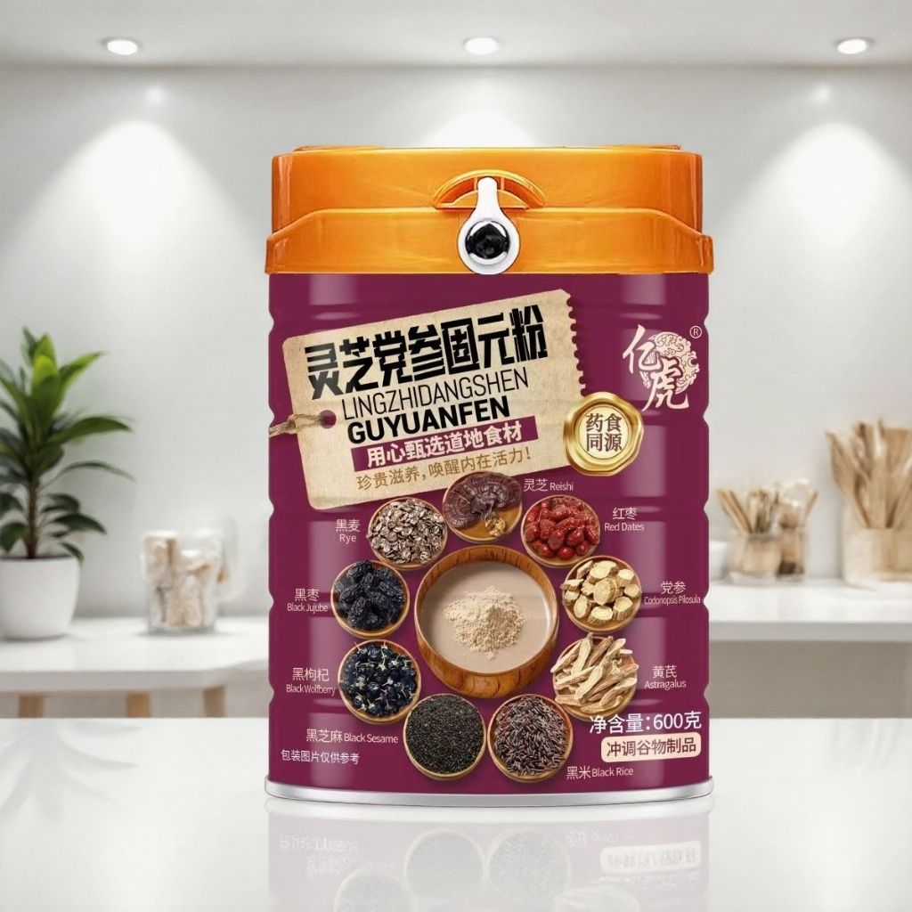 【2罐】亿虎 灵芝党参固元粉600g/罐