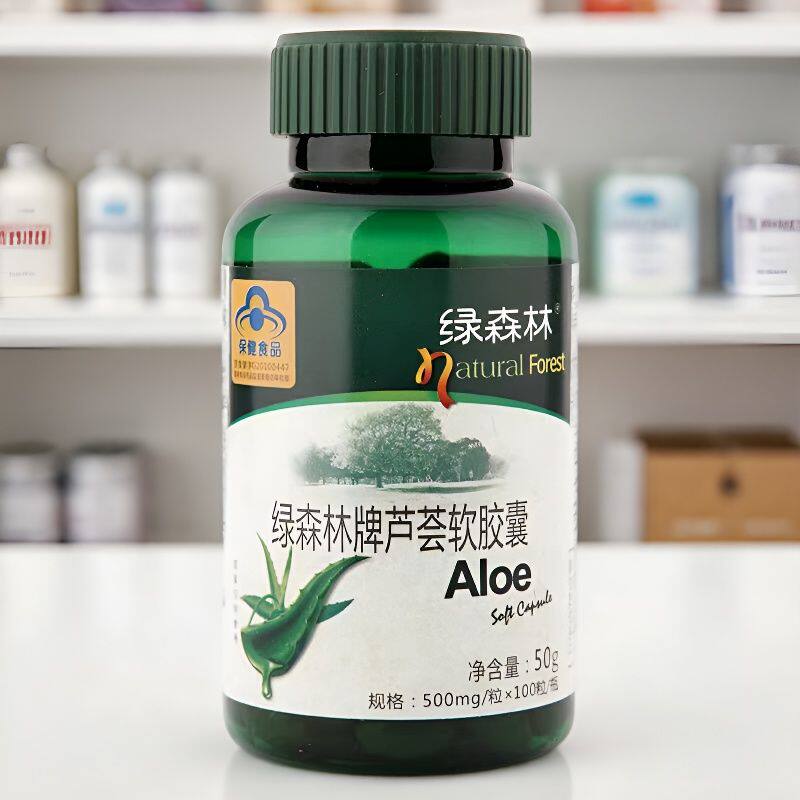 1瓶【买多优惠】绿森林牌芦荟软芦荟