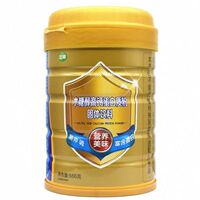 【买一送一 】江莱健康好莱思木糖醇高钙蛋白质粉666g/罐