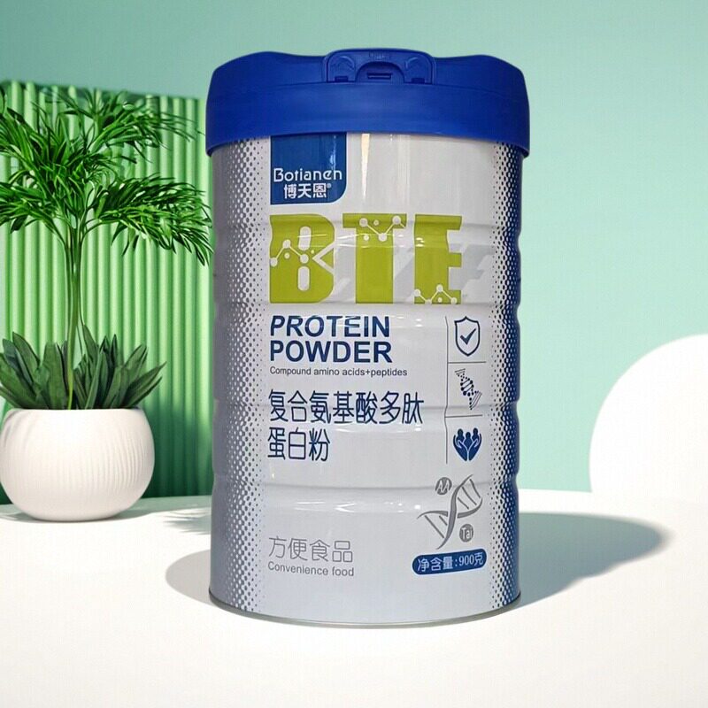 1罐【买多优惠】博天恩 复合氨基酸多肽蛋白粉900g/罐
