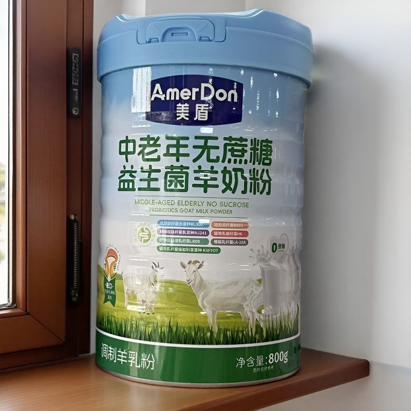 1罐【买多优惠】美盾 中老年无蔗糖益生菌羊奶粉800g/罐