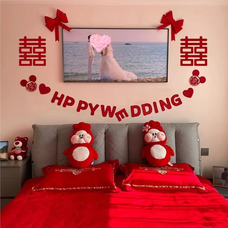 网红婚房布置结婚床头装饰