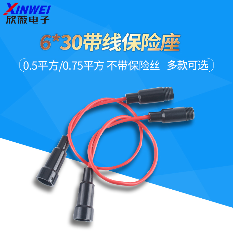 平方0.75平方非标纯紫铜线