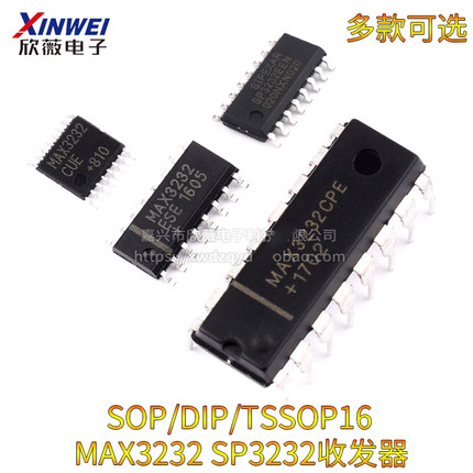 MAX3232ESE /CPE CSE SP3232 RS-232收发器SOP16/DIP16/TSSOP16