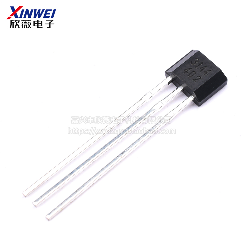 A3144/44E/OH3144/AH3144E »ô¶û´«¸ÐÆ÷ ÎÞË¢µç»ú²âËÙ ¿ª¹Ø TO-92U