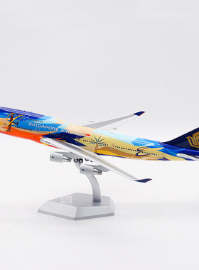 SQ Wings 1:200 新加坡航空 B747-400 9V-SPL 七色鸟 飞机模型