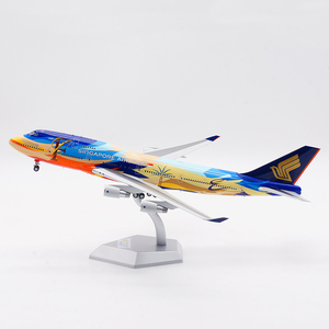 SQWingsB747-400合金