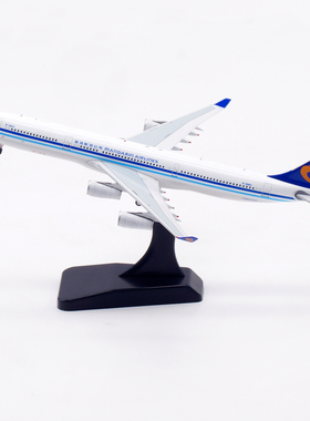 Aviation 1:400 华信航空 空客A340-300 B-18851 合金 飞机模型