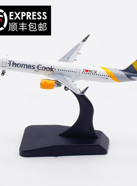 JC Wings 1:400 托马斯库克航空 空客A321 G-TCDM 合金 飞机模型