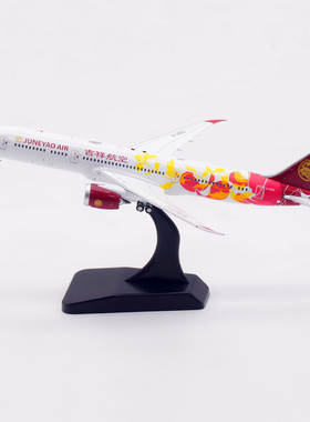 1400吉祥航空787-9合金模型