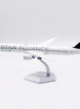 SQ Wings 1:200 长荣航空 B787-10 B-17812星空联盟 合金飞机模型