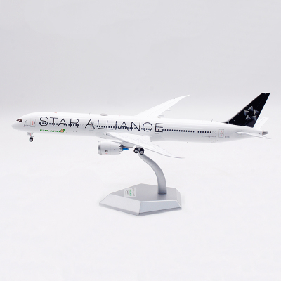 SQWingsB787-10星空联盟