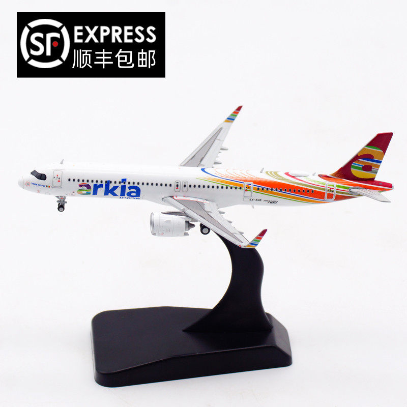 JCWingsA321NEO合金飞机模型